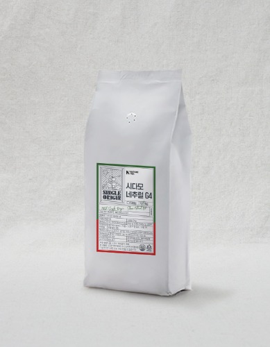 [업체발송] 네이쳐티빈 커피 싱글오리진 시다모 네추럴 G4 원두 500g/1kg